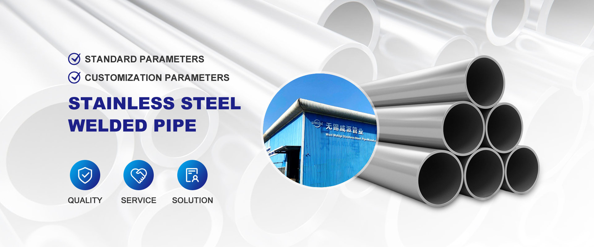 stainless steel，metal，pipe